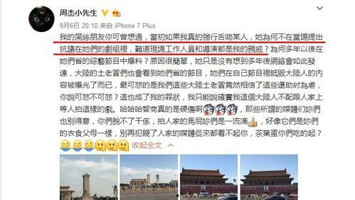 娱乐圈吃瓜事件表格,揭秘明星幕后真相