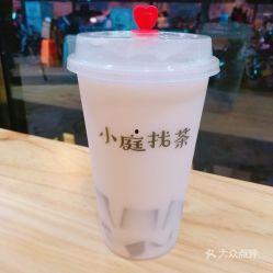 娱乐吃瓜酱杭州奶茶